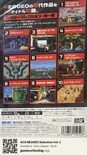 ACA NEOGEO Selection Vol. 1 Nintendo Switch, Asia box back
