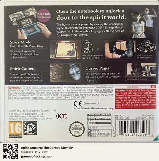 Spirit Camera: The Cursed Memoir Nintendo 3DS, PAL box back