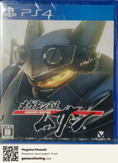 Megaton Musashi PlayStation 4, Asia box front