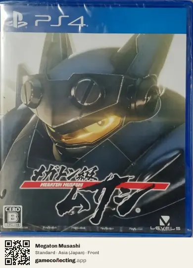 Megaton Musashi PlayStation 4, Asia box front