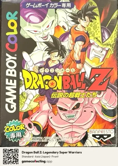 Dragon Ball Z: Legendary Super Warriors Game Boy Color, Asia box front
