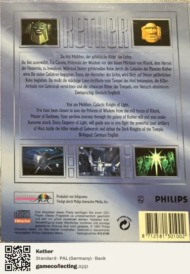 Kether Philips CD-i, Germany box back