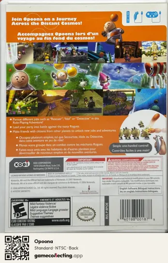 Opoona Nintendo Wii, NTSC box back