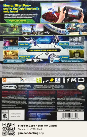 Star Fox Zero / Star Fox Guard Nintendo Wii U, NTSC box back