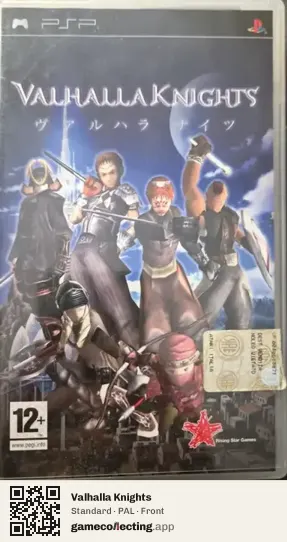 Valhalla Knights PlayStation Portable, PAL box front