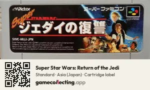 Super Star Wars: Return of the Jedi Super Nintendo Entertainment System, Asia cartridge label