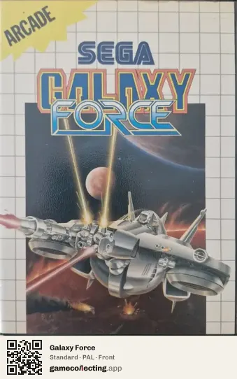 Galaxy Force Sega Master System, PAL box front