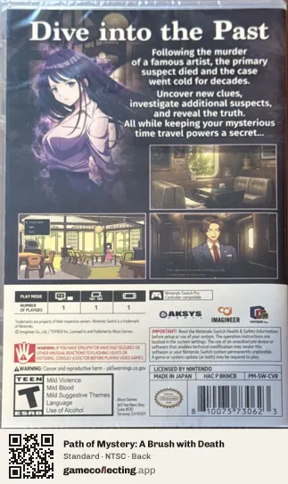 Path of Mystery: A Brush with Death Nintendo Switch, NTSC box back