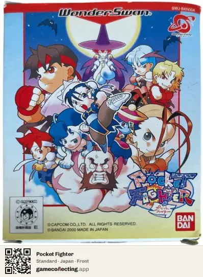 Pocket Fighter WonderSwan, Japan box front