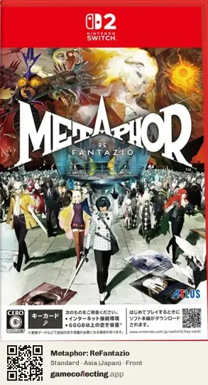 Metaphor: ReFantazio Nintendo Switch 2, Asia box front