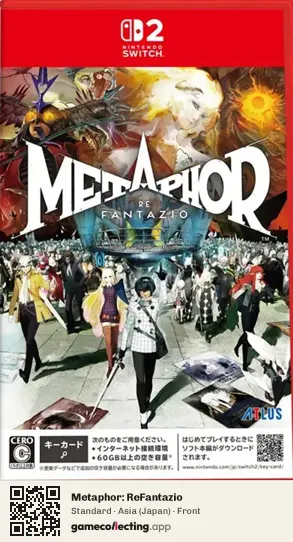 Metaphor: ReFantazio Nintendo Switch 2, Asia box front
