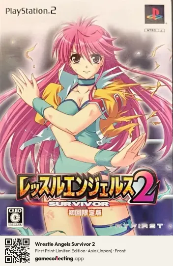 Wrestle Angels Survivor 2 PlayStation 2, Asia box front