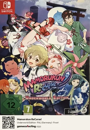 Mamorukun ReCurse! Nintendo Switch, Germany box front