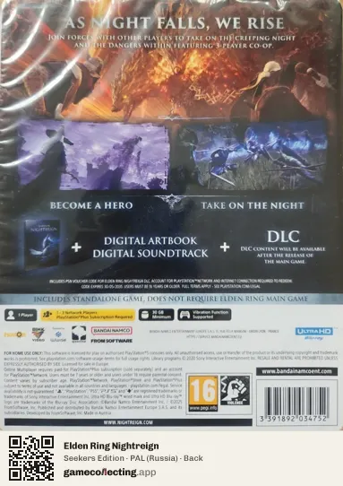 Elden Ring Nightreign PlayStation 5, Russia box back