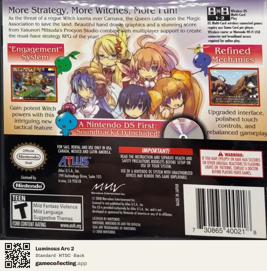 Luminous Arc 2 Nintendo DS, NTSC box back