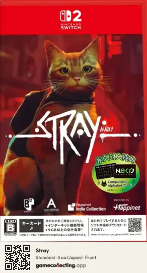 Stray Nintendo Switch 2, Asia box front