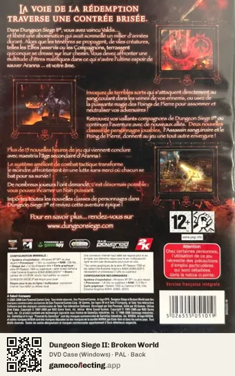 Dungeon Siege II: Broken World Computer, PAL box back