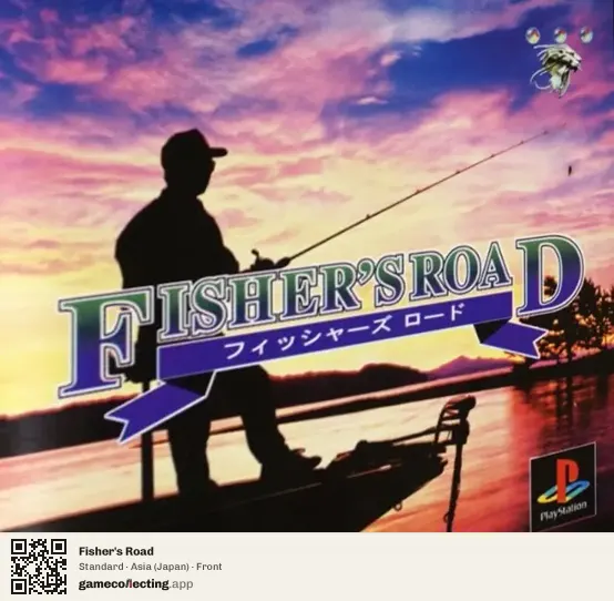 Fisher's Road PlayStation, Asia box front
