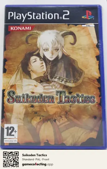 Suikoden Tactics PlayStation 2, PAL box front