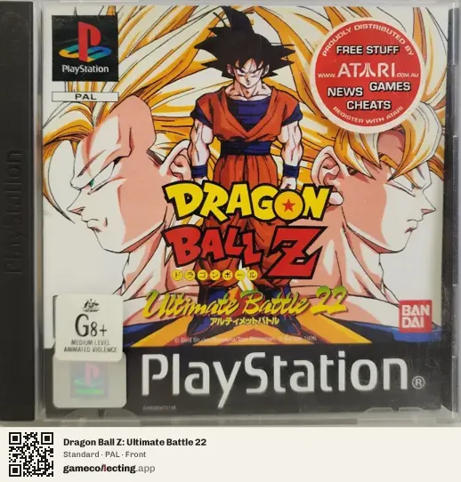 Dragon Ball Z: Ultimate Battle 22 PlayStation, PAL box front
