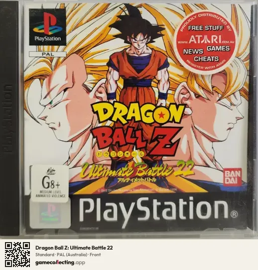 Dragon Ball Z: Ultimate Battle 22 PlayStation, Australia box front