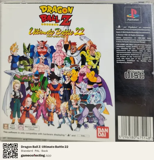 Dragon Ball Z: Ultimate Battle 22 PlayStation, PAL box back