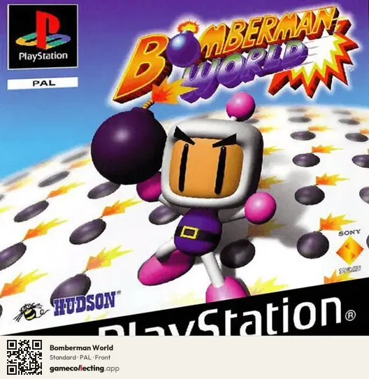 Bomberman World PlayStation, PAL box front