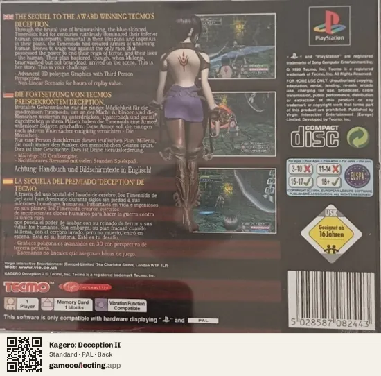 Kagero: Deception II PlayStation, PAL box back