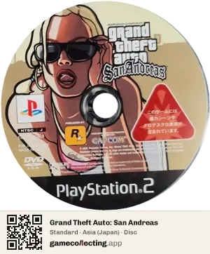 Grand Theft Auto: San Andreas PlayStation 2, Asia disc