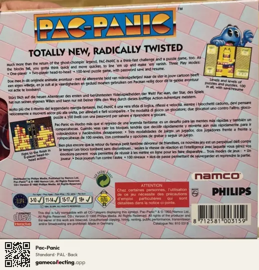 Pac-Panic Philips CD-i, PAL box back