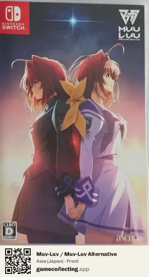 Muv-Luv / Muv-Luv Alternative Nintendo Switch, Japan box front