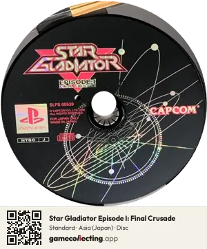 Star Gladiator Episode I: Final Crusade PlayStation, Asia disc