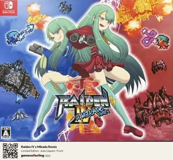 Raiden IV x Mikado Remix Nintendo Switch, Asia box front