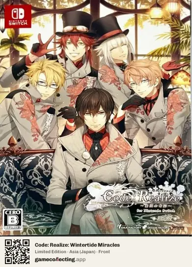 Code: Realize: Wintertide Miracles Nintendo Switch, Asia box front
