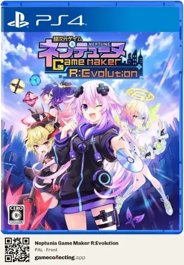 Neptunia Game Maker R:Evolution PlayStation 4, PAL box front
