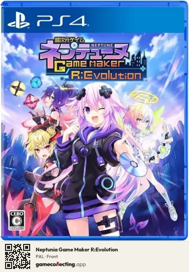 Neptunia Game Maker R:Evolution PlayStation 4, PAL box front