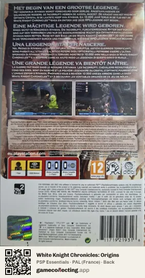 White Knight Chronicles: Origins PlayStation Portable, France box back