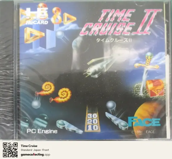 Time Cruise TurboGrafx-16, Japan box front