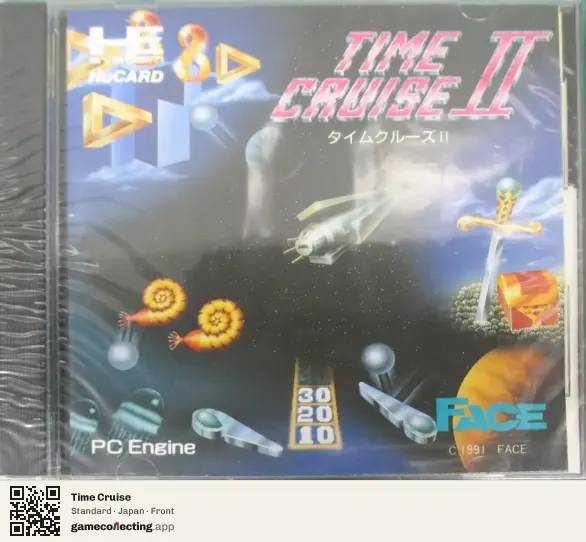 Time Cruise TurboGrafx-16, Japan box front