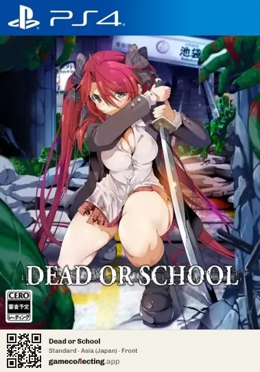 Dead or School PlayStation 4, Asia box front