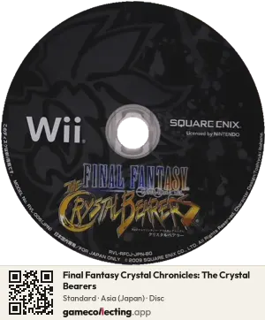 Final Fantasy Crystal Chronicles: The Crystal Bearers Nintendo Wii, Asia disc