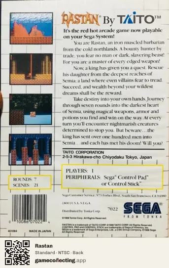 Rastan Sega Master System, NTSC box back
