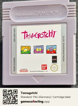Tamagotchi Game Boy, PAL cartridge label