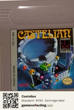 Castelian Game Boy, NTSC cartridge label