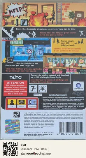 Exit PlayStation Portable, PAL box back