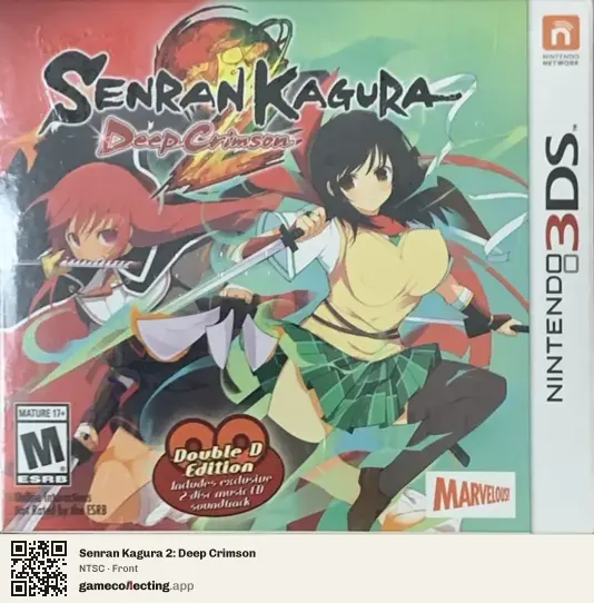 Senran Kagura 2: Deep Crimson Nintendo 3DS, NTSC box front