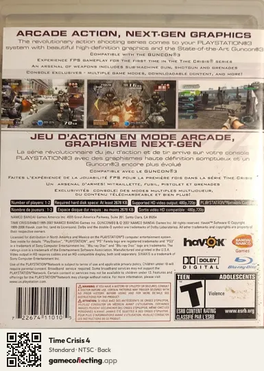 Time Crisis 4 PlayStation 3, NTSC box back