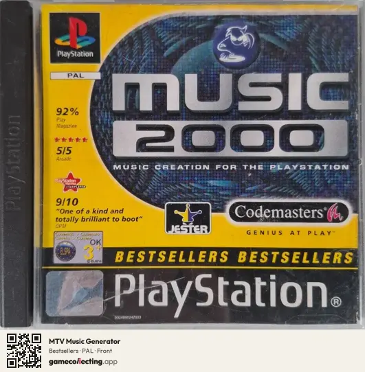 MTV Music Generator PlayStation, PAL box front