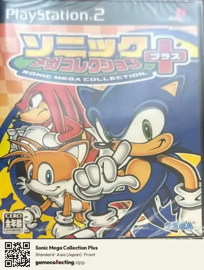 Sonic Mega Collection Plus PlayStation 2, Asia box front