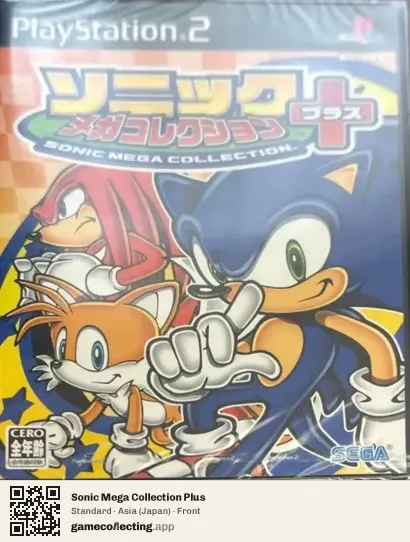 Sonic Mega Collection Plus PlayStation 2, Asia box front